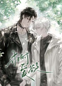 诳时惑众诬污鬼神拼音