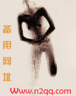 爸爸的情人是大学同学电视剧名字
