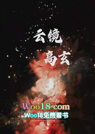 云镜万能刷机包